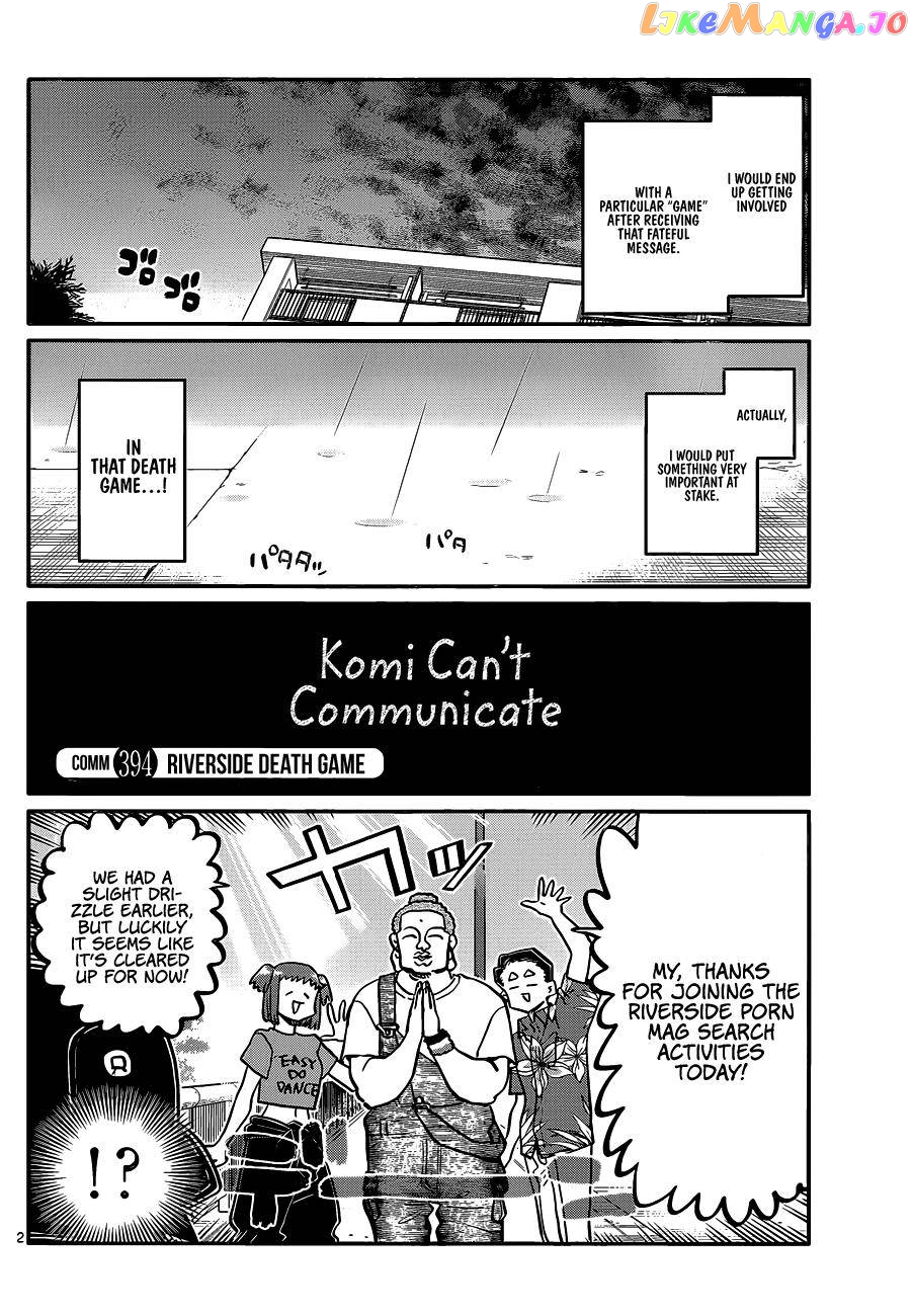 Komi Can